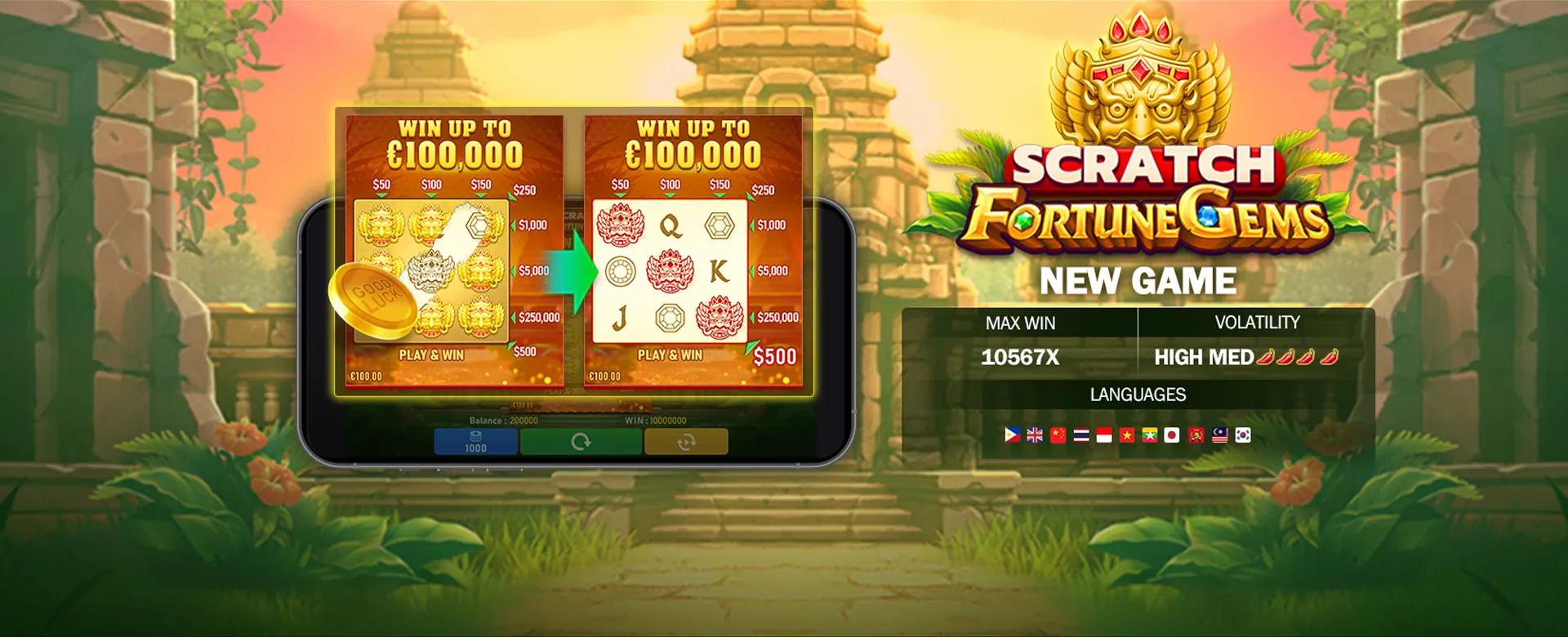 Secret Playtime with Saki exclusive online gaming